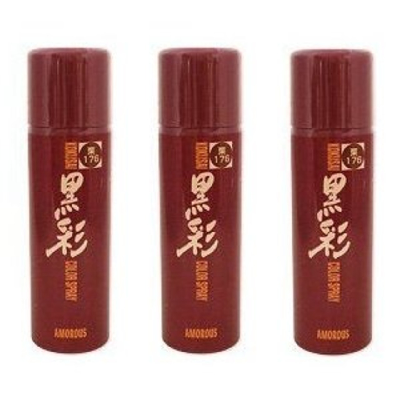 【3本セット】 アモロス 黒彩 ダーリング カラースプレー 135ml 176 S 栗 【ヘアカラースプレー】