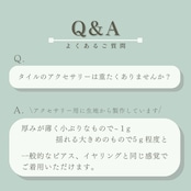 ランタン すずらん ピアス・イヤリング