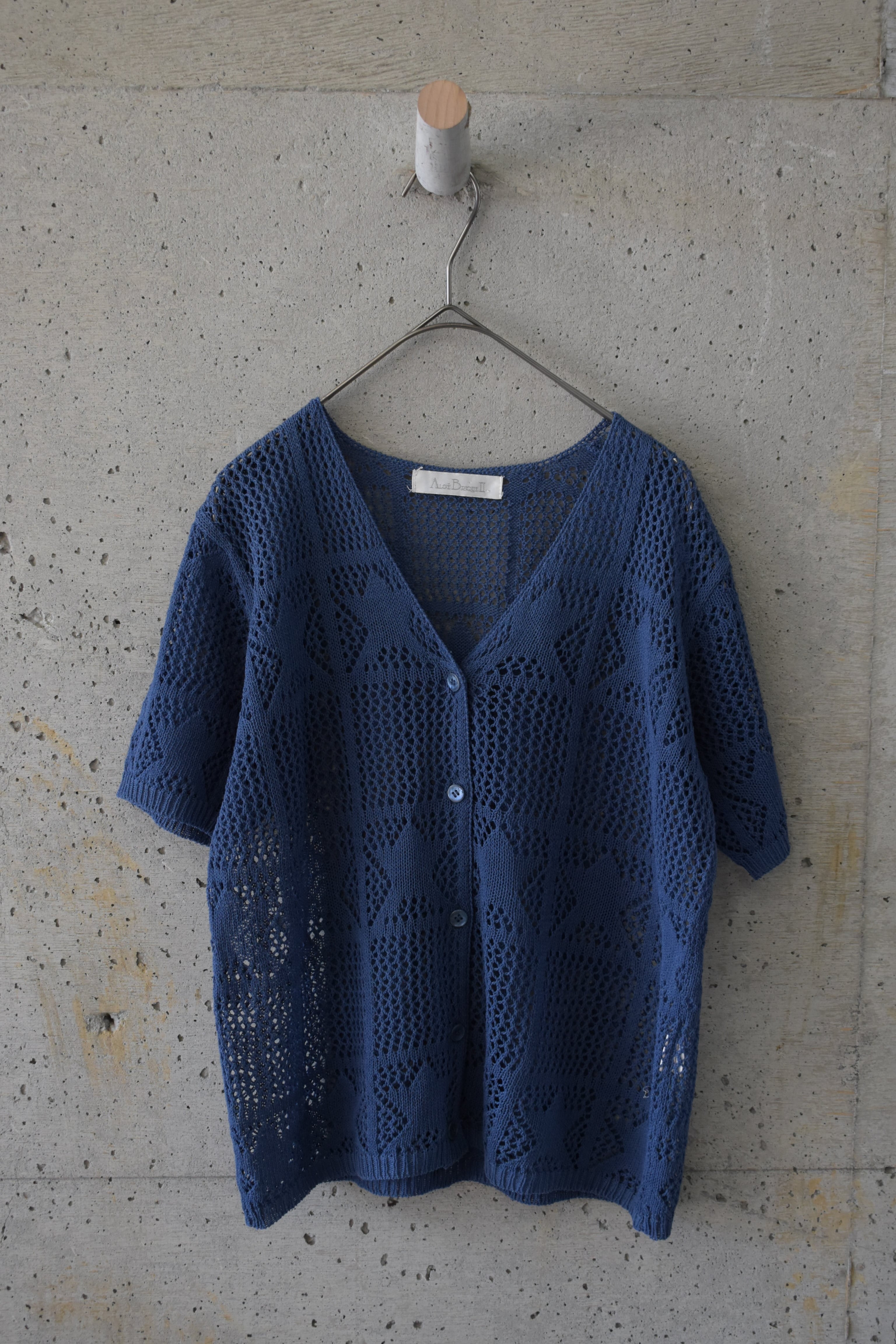 Star-patterned crochet cardigan