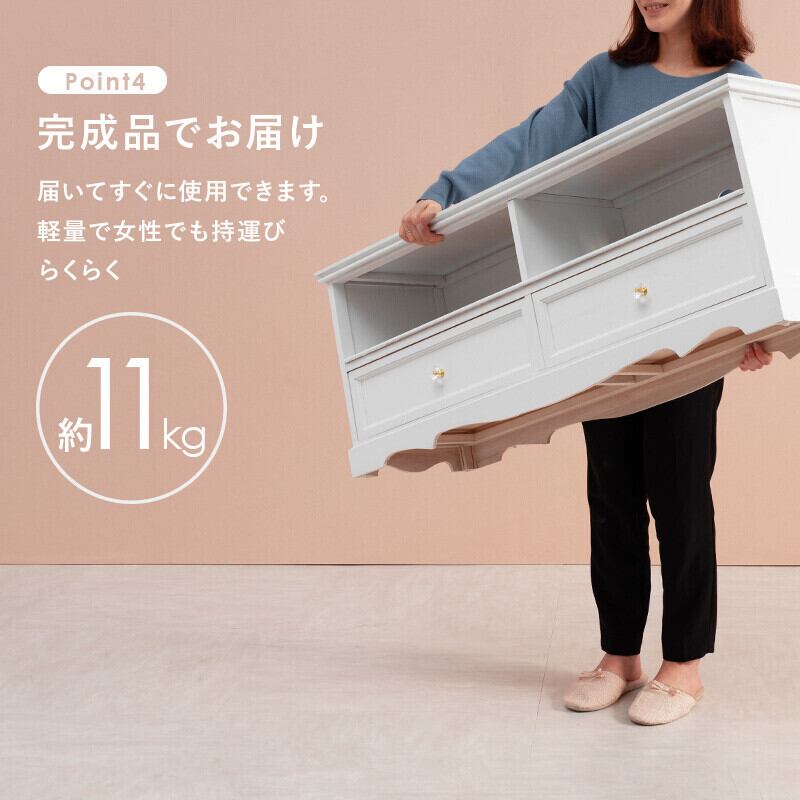 完成品 アンティーク テレビ台 ローボード 引出し 収納 軽量 幅110 取手 完成品 アンティーク テレビ台 ローボード 引出し 収納 軽量 幅
