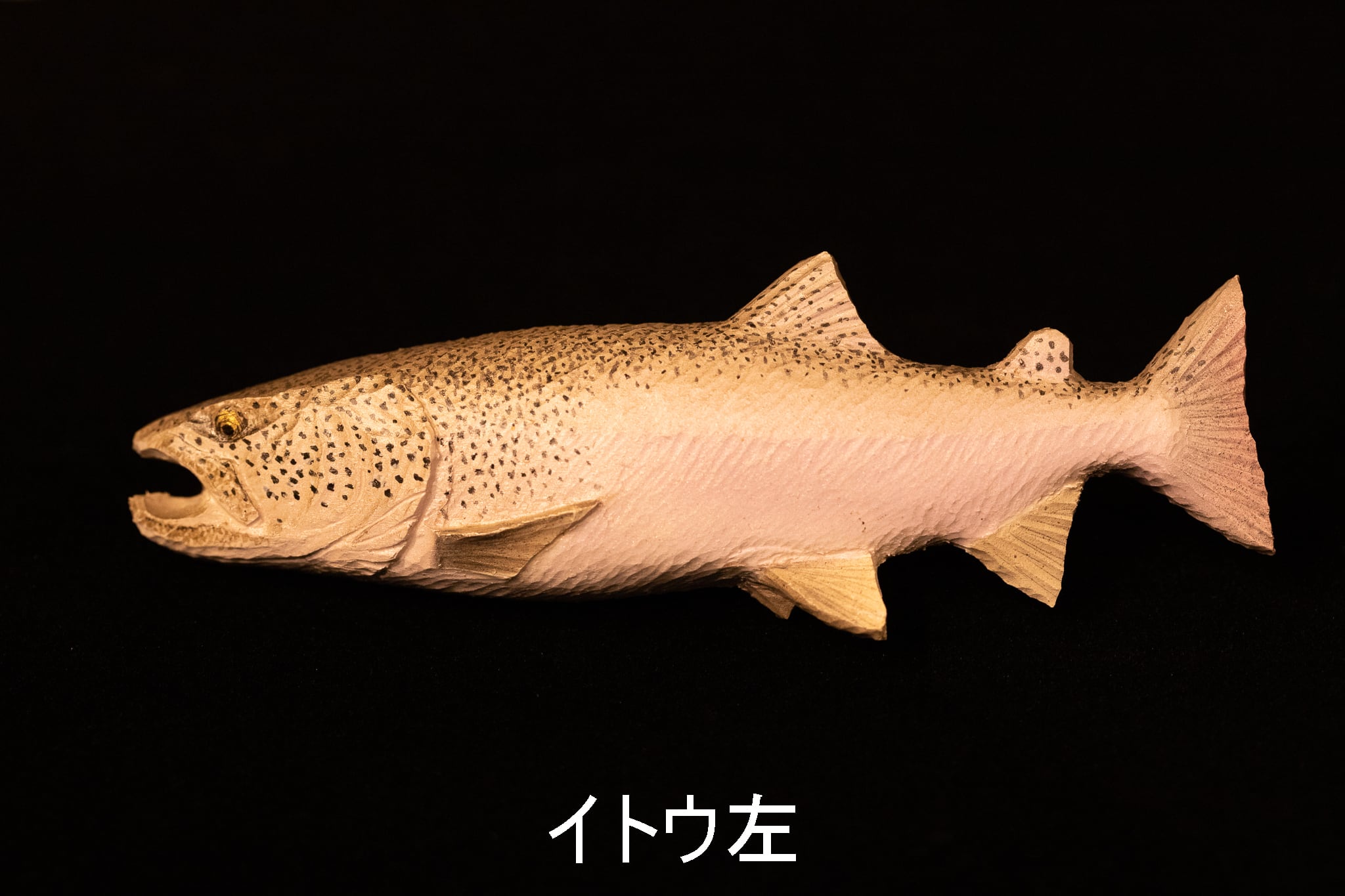 永井文雄 彫魚 ブローチ | ネイティブトラウトルアー専門店