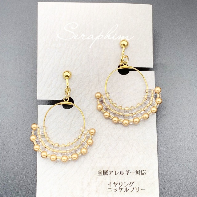 サークルピアス／イヤリング