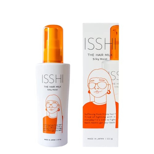 ISSHI イッシ ザ ヘアミルク シルキーモイスト 111g ヒートケア しっとり さらさら 広がり ぱさつき ダメージ ヘアケア 洗い流さないトリートメント 広がる髪に 濃厚保湿 ヘアサロン級 補修成分