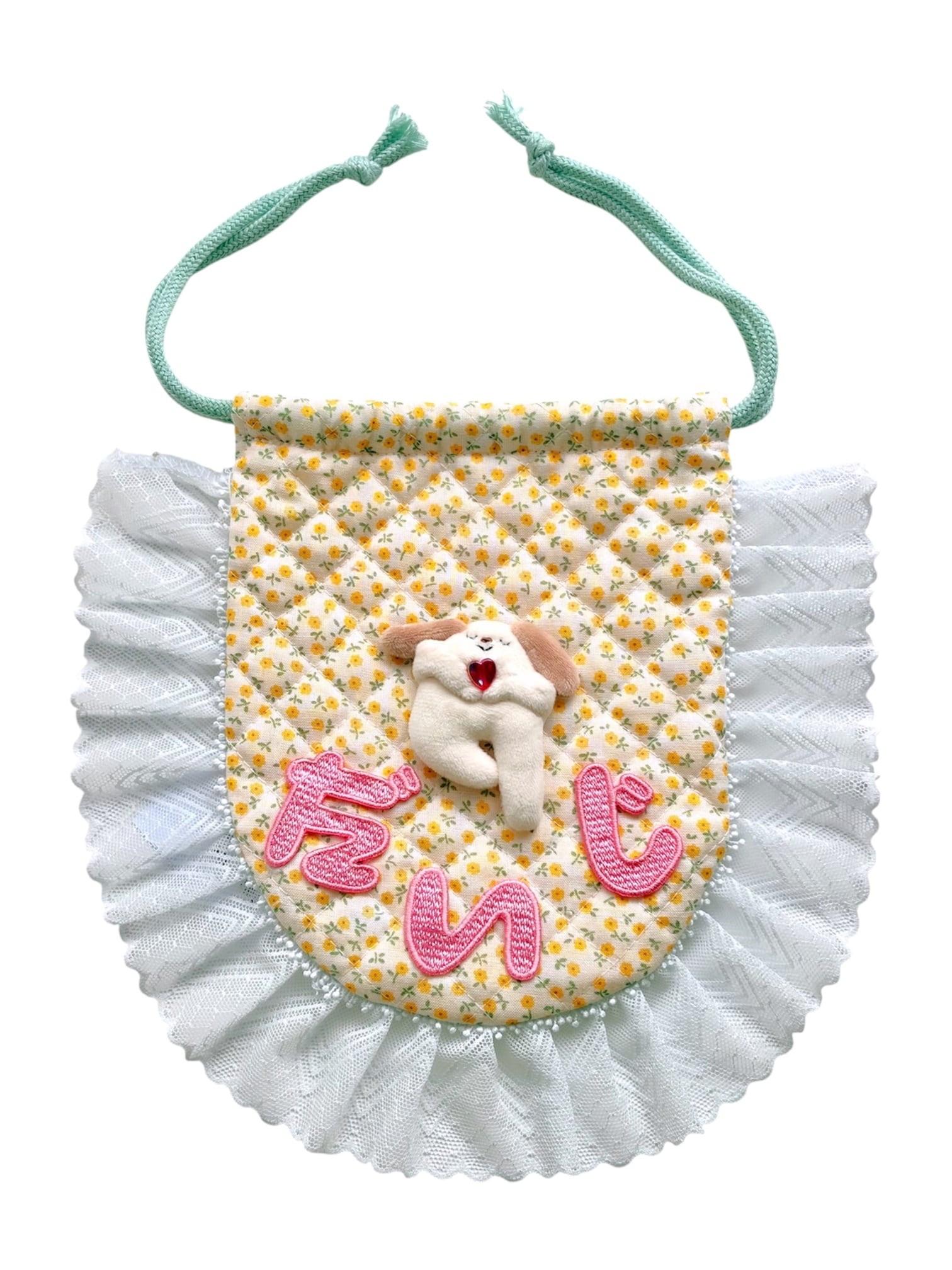 【6/21(日)18:00-6/24(水)12:00まで限定❣️】hammy&dacco / だいじ巾着(きいろ)