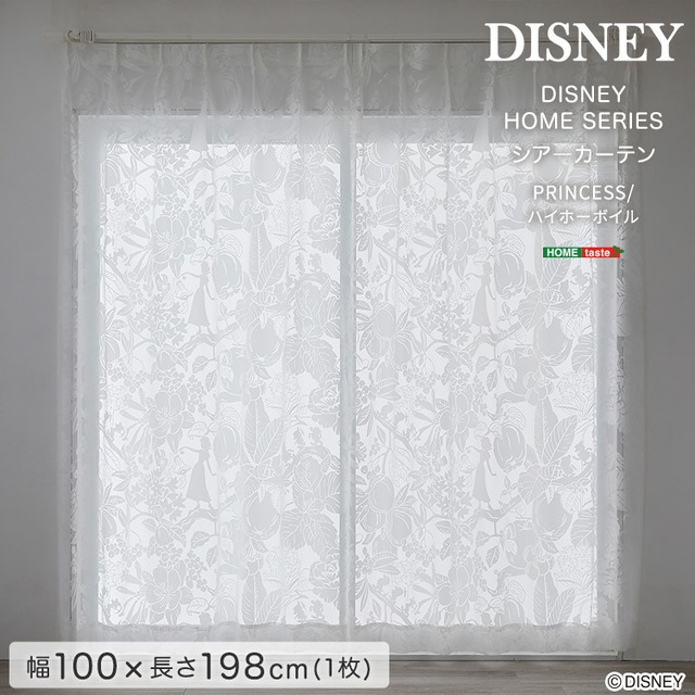 リビング 寝室 DISNEY/ディズニー シアーカーテン 100×133cm×1枚 ホワイト