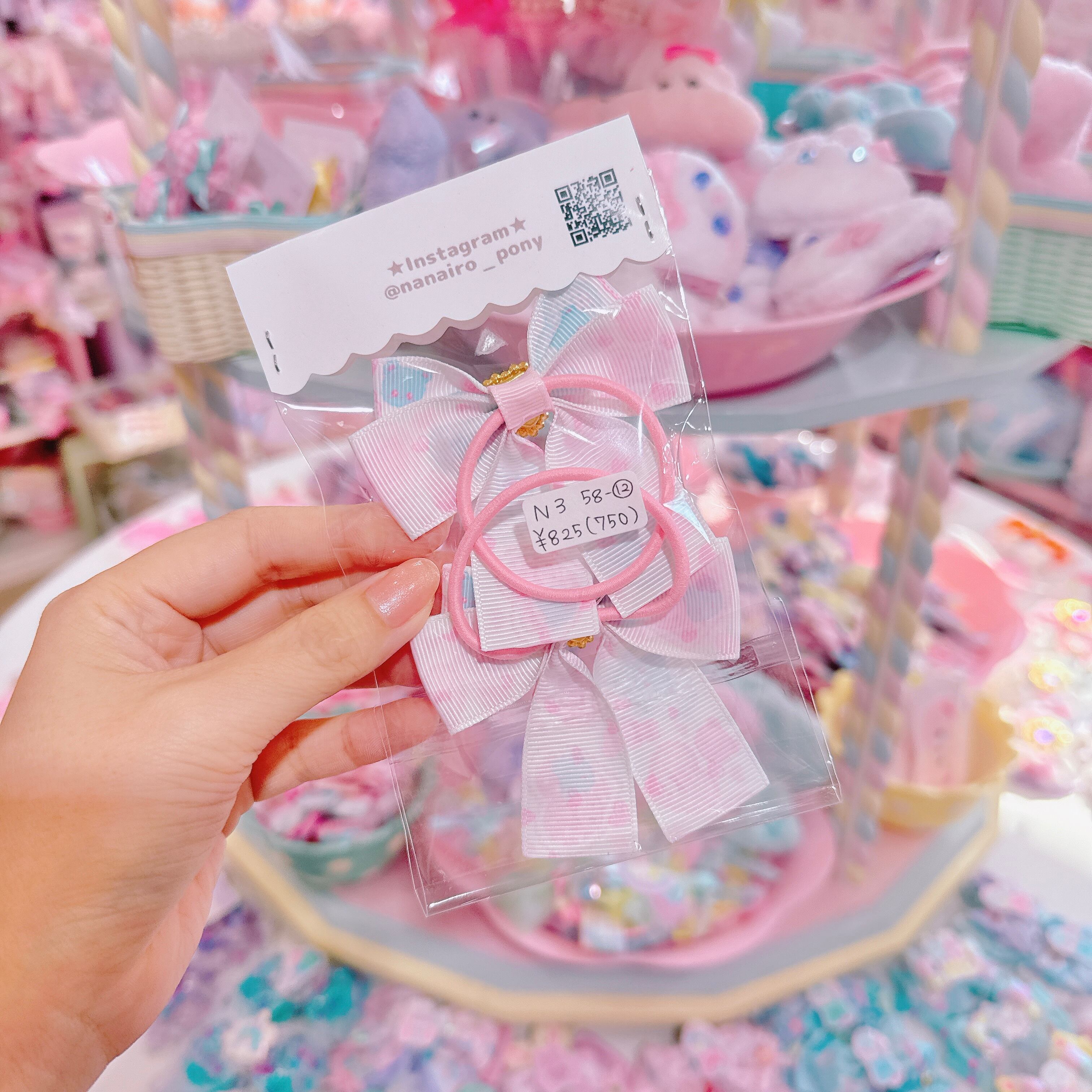 【N3】58-12ツインヘアゴム