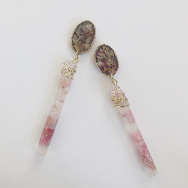 minerai de  magie...