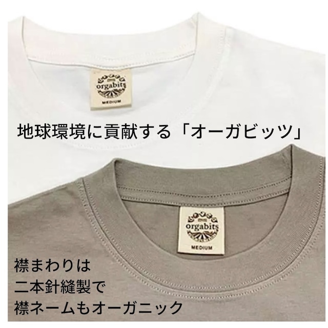 【片岡信和デザイン】ココTシャツ（紺）