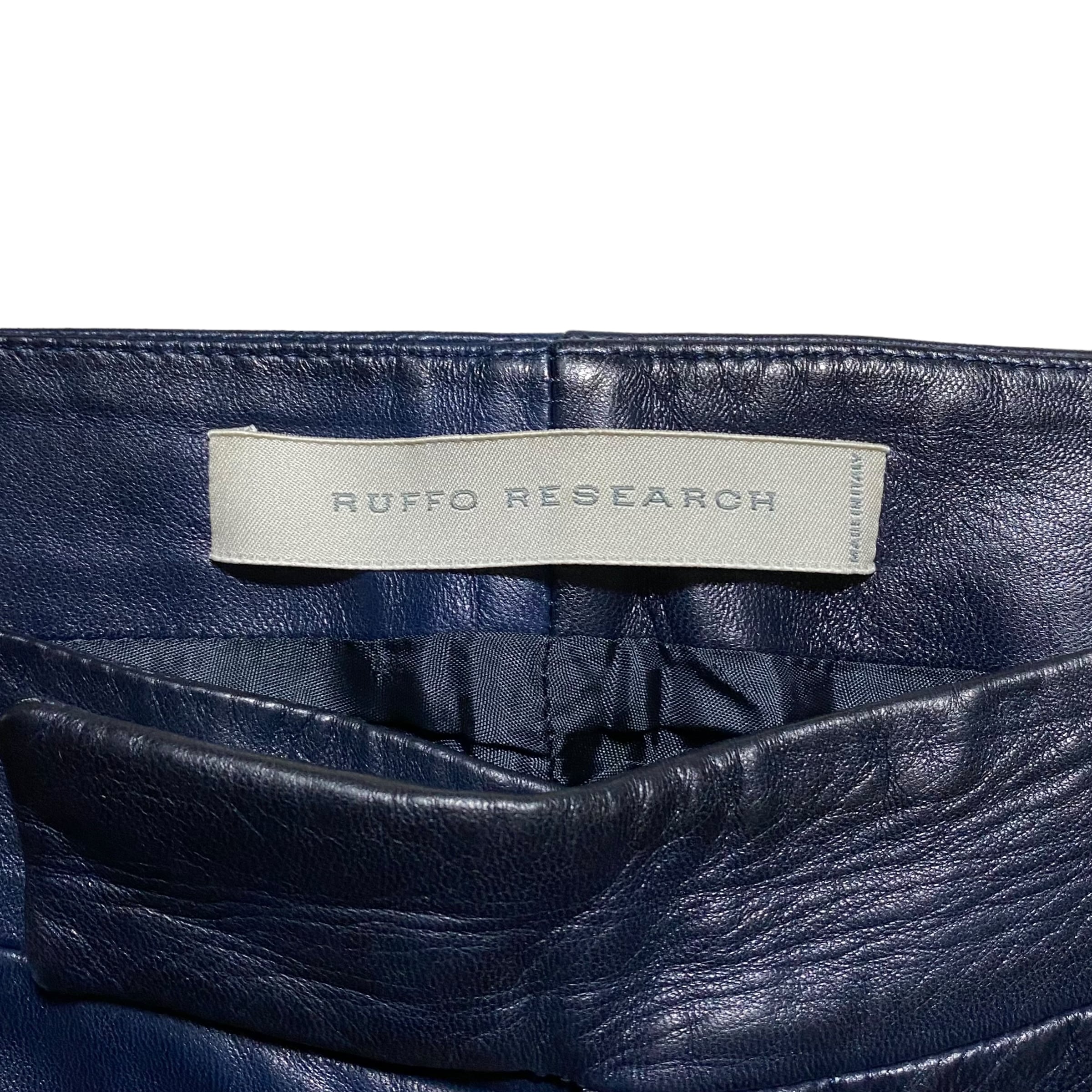 vintage RUFFO RESARCH navy lamb leather pants | NOIR ONLINE