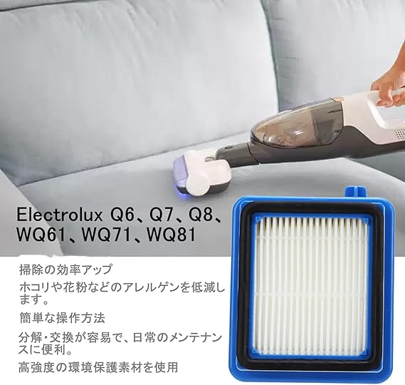 【専用】Kinamama5 様 レクスエア社　SRX　水フィルター掃除機 専用】Kinamama5 様 レクスエア社 SRX 水フィルター掃除機