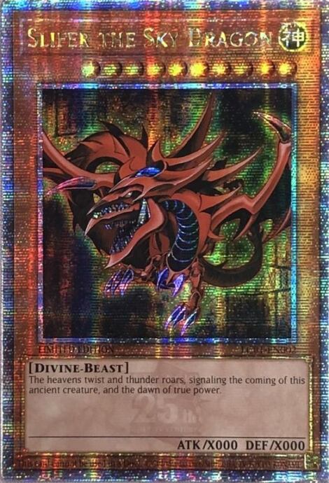 【Bランク】オシリスの天空竜(英語版(25th)