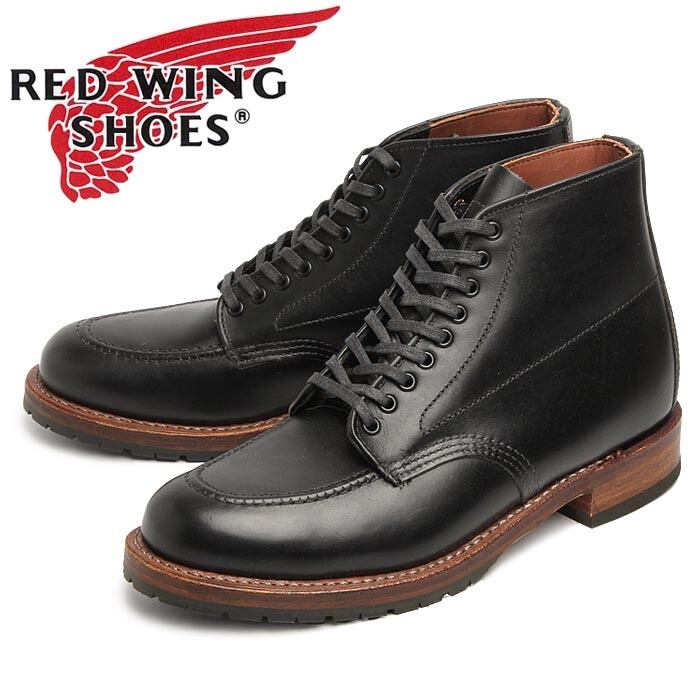 レッドウィング RED WING ベックマン 9029 6インチ エンボス