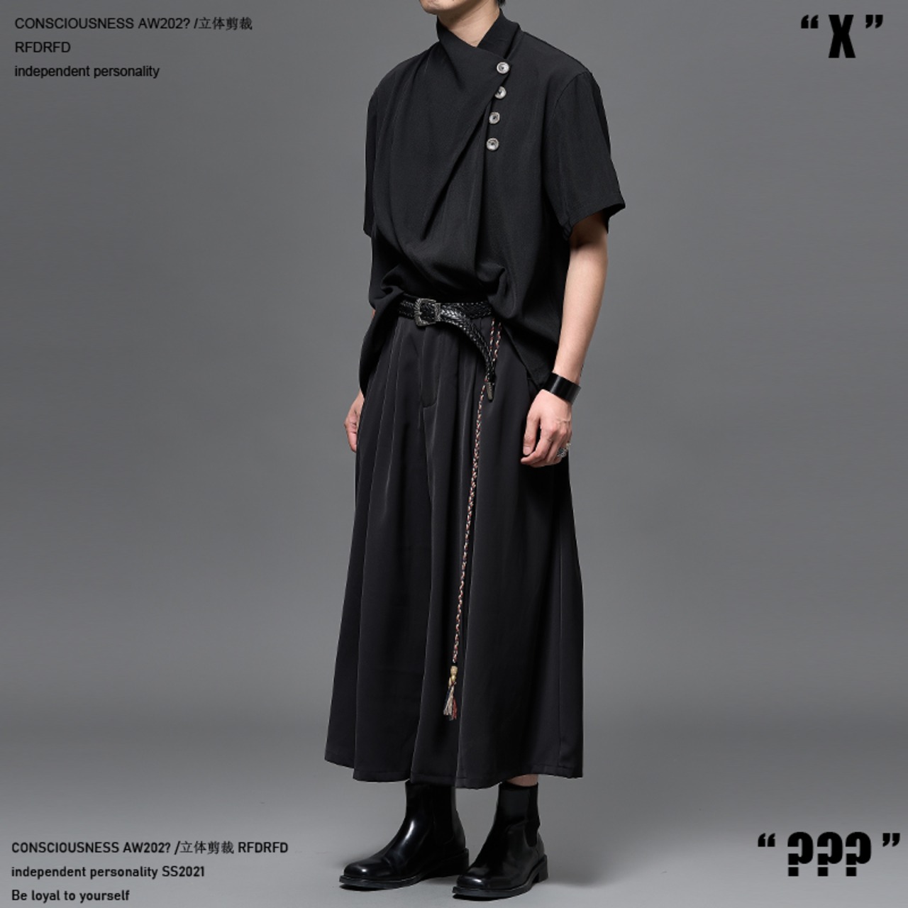 RFDRFD アシンメトリードレープネック ルーズフィット 五分袖シャツ