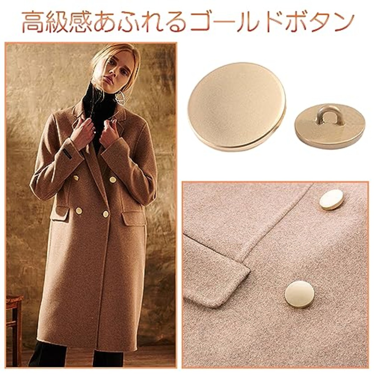 LIANHATA 金ボタン 12個セット ボタン 補修 アクセサリー ゴ−ルド色 カフス スーツ ジャケット用 裁縫用 ハンドメイドー (マットゴールド，15+23mm)