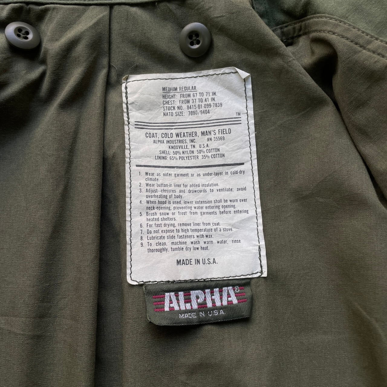 90年代 ALPHA INDUSTRIES アルファ 民間品 M-65 ミリタリー フィールド