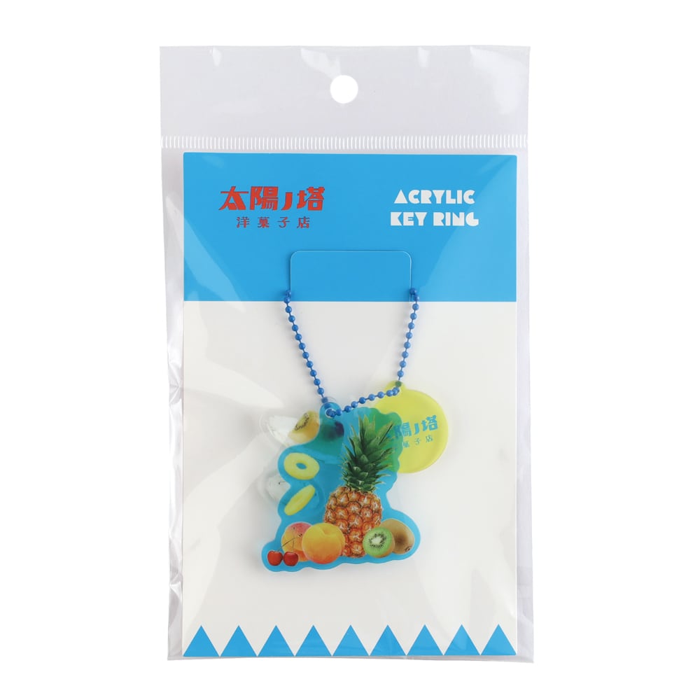 太陽ノ塔洋菓子店】アクリルキーホルダー 全4種 | ステーショナリー