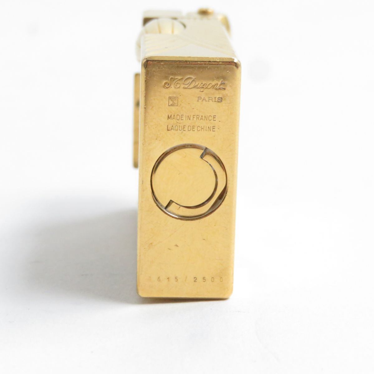 専用★Aライン 4本 良品○S.T.Dupont エス・テー・デュポン テアトロ アルルカン