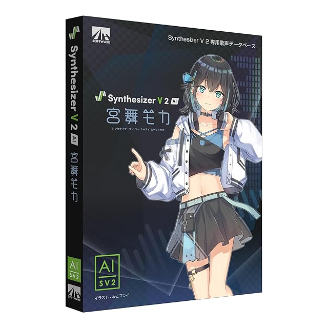 7″/EP】朱里エイコ DELUXE 4 DELUXE 恋のライセンス、スーパー・スター