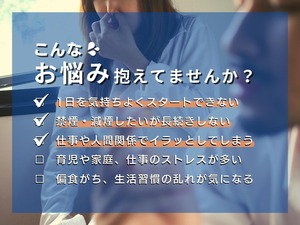 エアリスクエーサー 純正コイル 5個