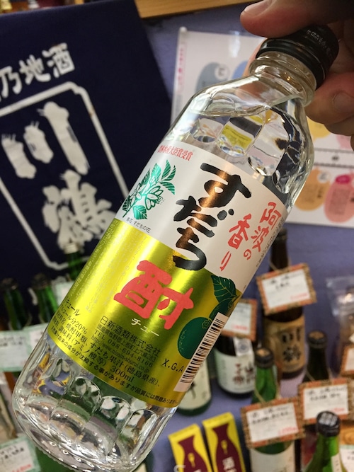 【日新酒類】果実酒『阿波の香りすだち酎　300ml』