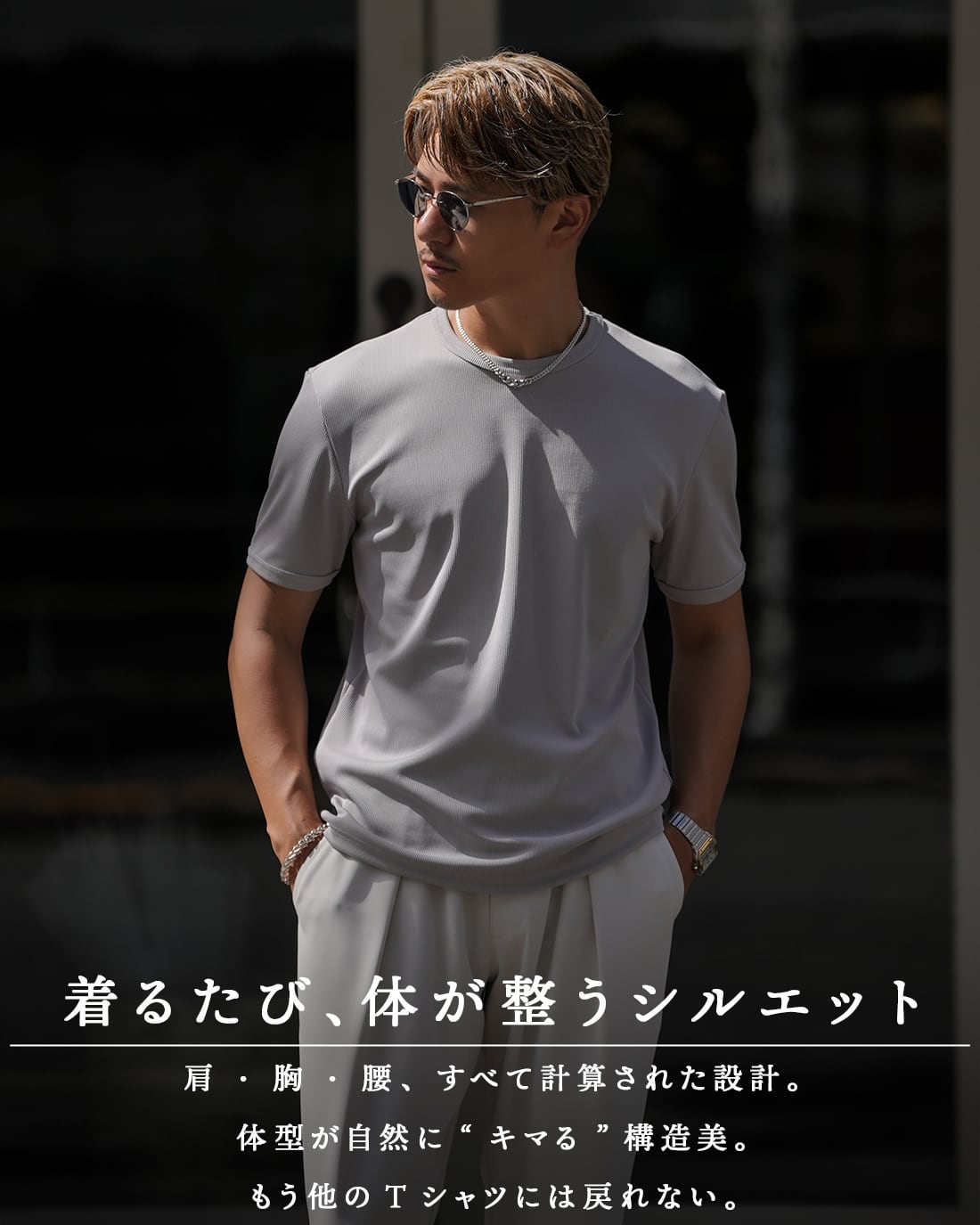 最短本日発送】【日本製】【最終解答】【RX-0072】 | SUAVELE