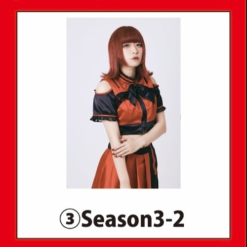 【③Season3-2】 うさみぴょん衣装【シーズン3-2】