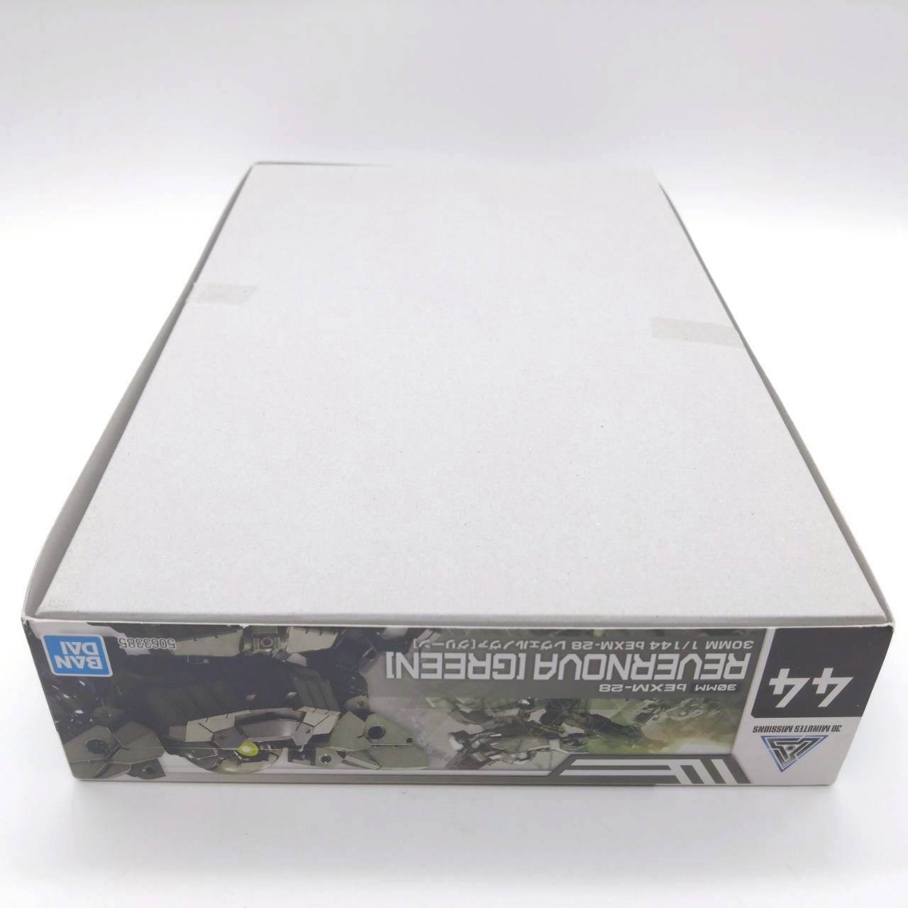 30MM 1/144 bEXM-28 レヴェルノヴァ グリーン