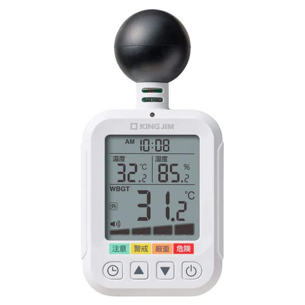 キングジム 暑さ指数計 黒球式 NTSK-3-W