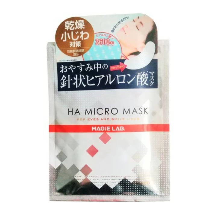 Ha マイクロ マスク 1回分 2枚セット 目の下のたるみ 化粧品 目元 針 パック 目の下 たるみ 解消 パッチ シート ヒアルロン酸 グッズ 定形外 y 韓国レディース キッズファッション Londonbridge ロンドンブリッジ