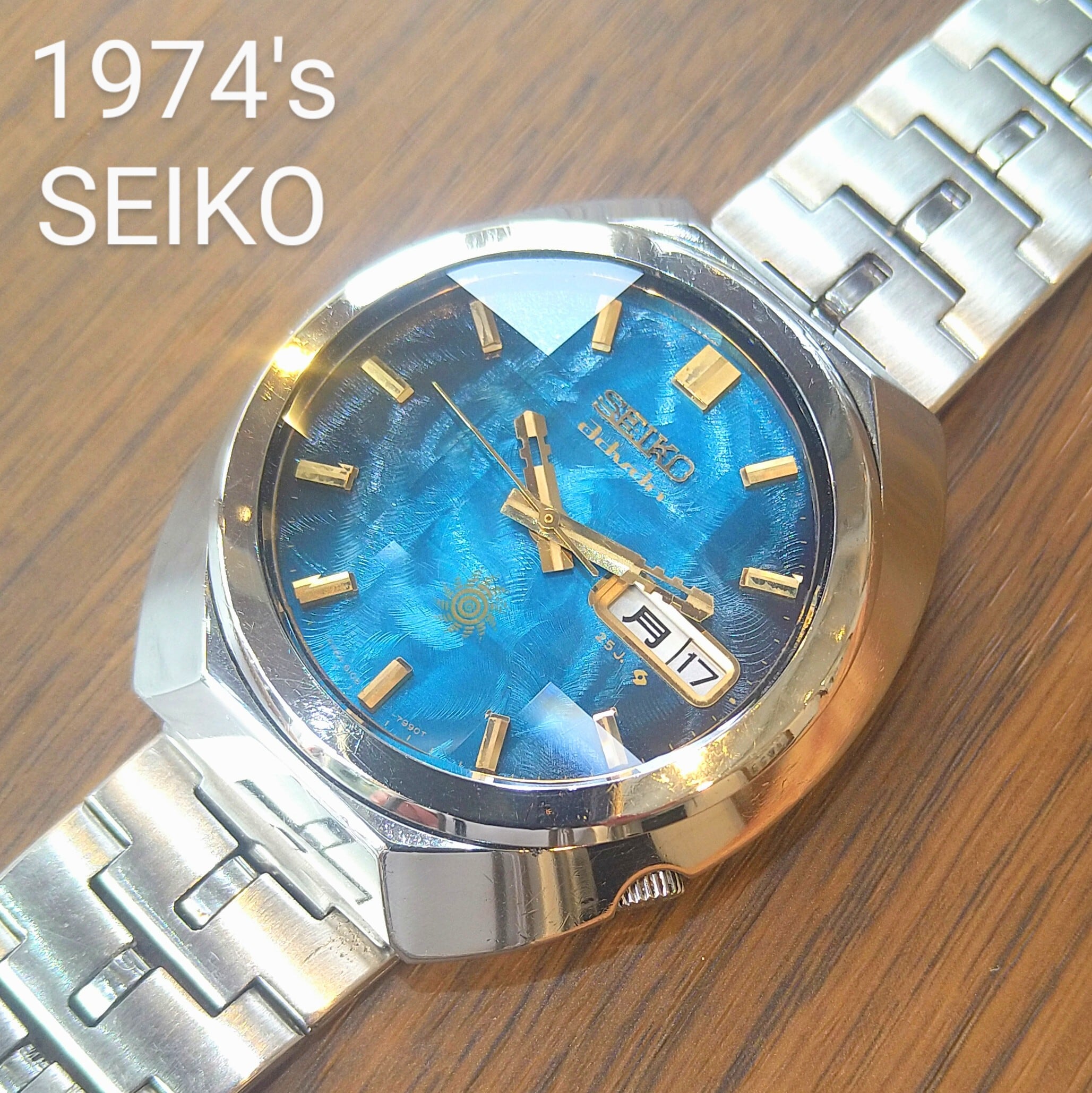 精度良好】SEIKO アドバン 1973年製 ビンテージ自動巻き時計 メンズ 