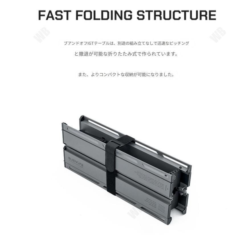 BUENOFE FOLDING IGT TABLE 4.5 unit | GOLDEN FOREST