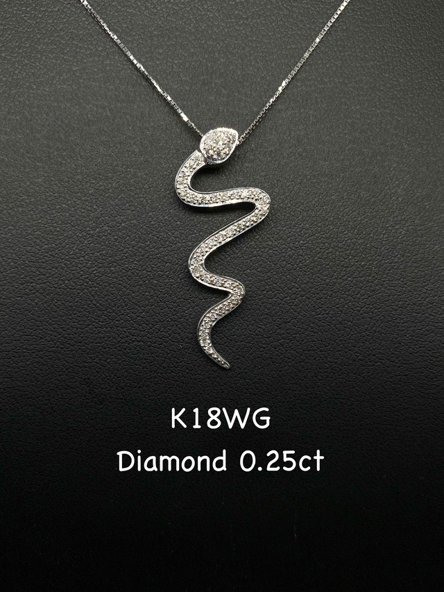 【年末年始SALE ~2026/1/5】ダイヤモンド 計0.25ct K18WG ネックレス【リフレッシュメント(新品仕上げ・補修・洗浄等済)】【3日以内返品可（※カード/キャリア決済の場合）】【動画リンク　Twitter/X】あり