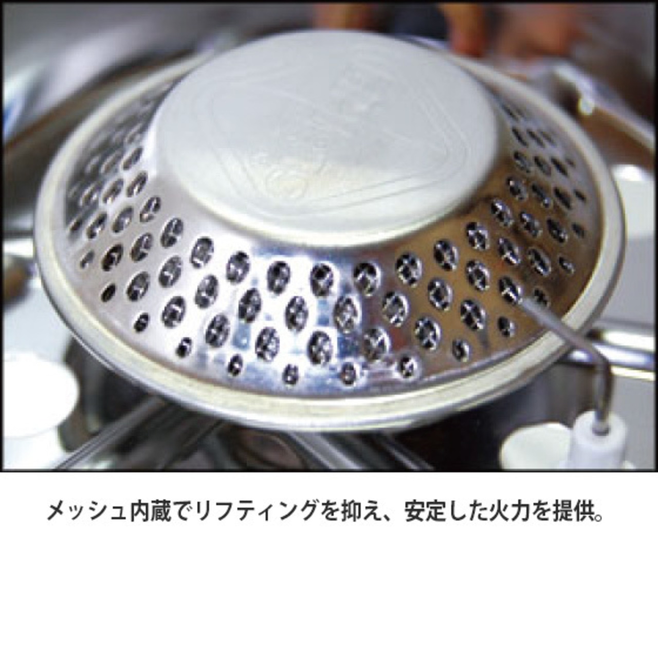 EPIgas(イーピーアイ ガス) APSA-III STOVE ストーブ 小型 ガスバーナー コンロ ゴトク 携帯