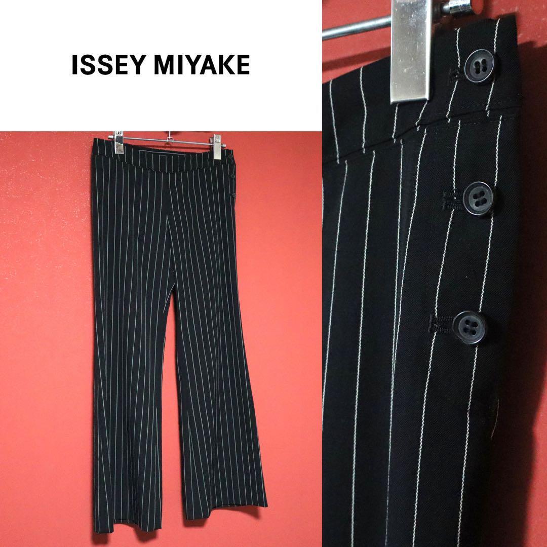 ISSEY MIYAKE