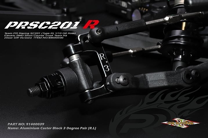 新型/送料無料＞PR Racing SC201 (Type R) 1/10 Electric Off Road 2WD