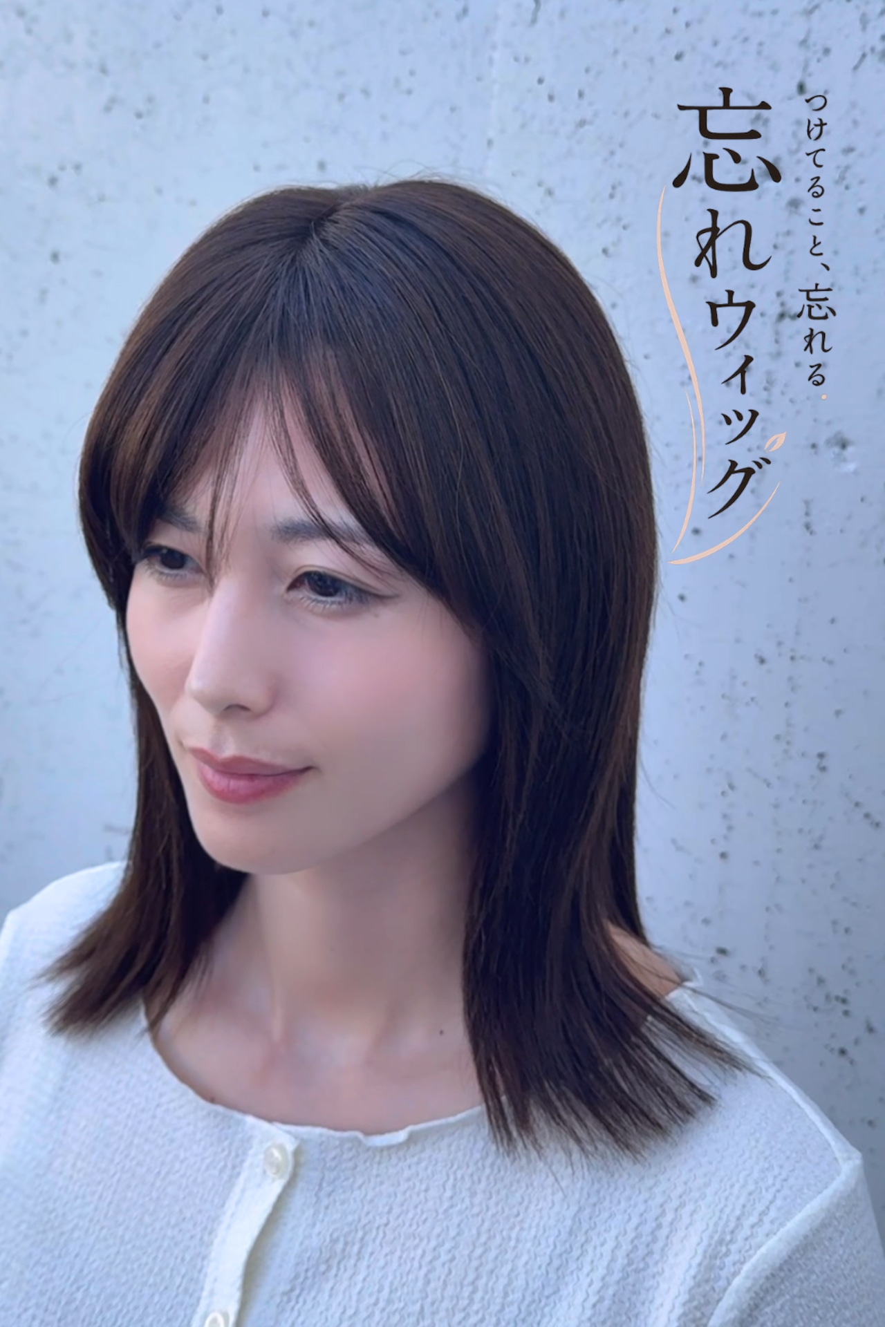 商品名【アンジェラ】人毛フルウィッグ