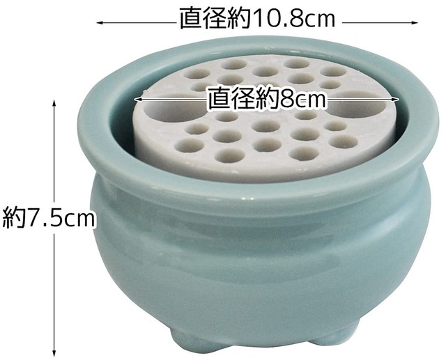 仏具のマルエス(Maruesu) 御仏具 青磁無地多孔盤香炉 3.5寸