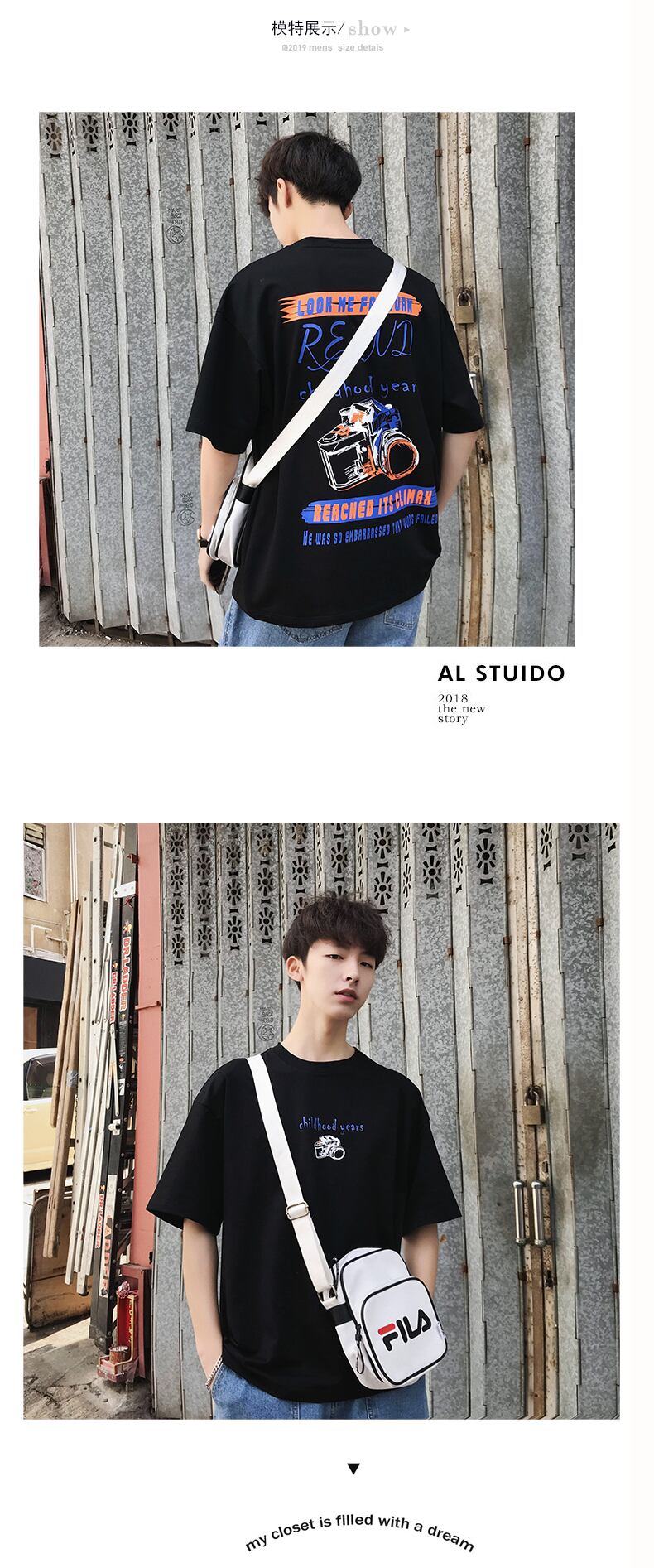 全2色 Tシャツ カットソー プリント カジュアル シンプル