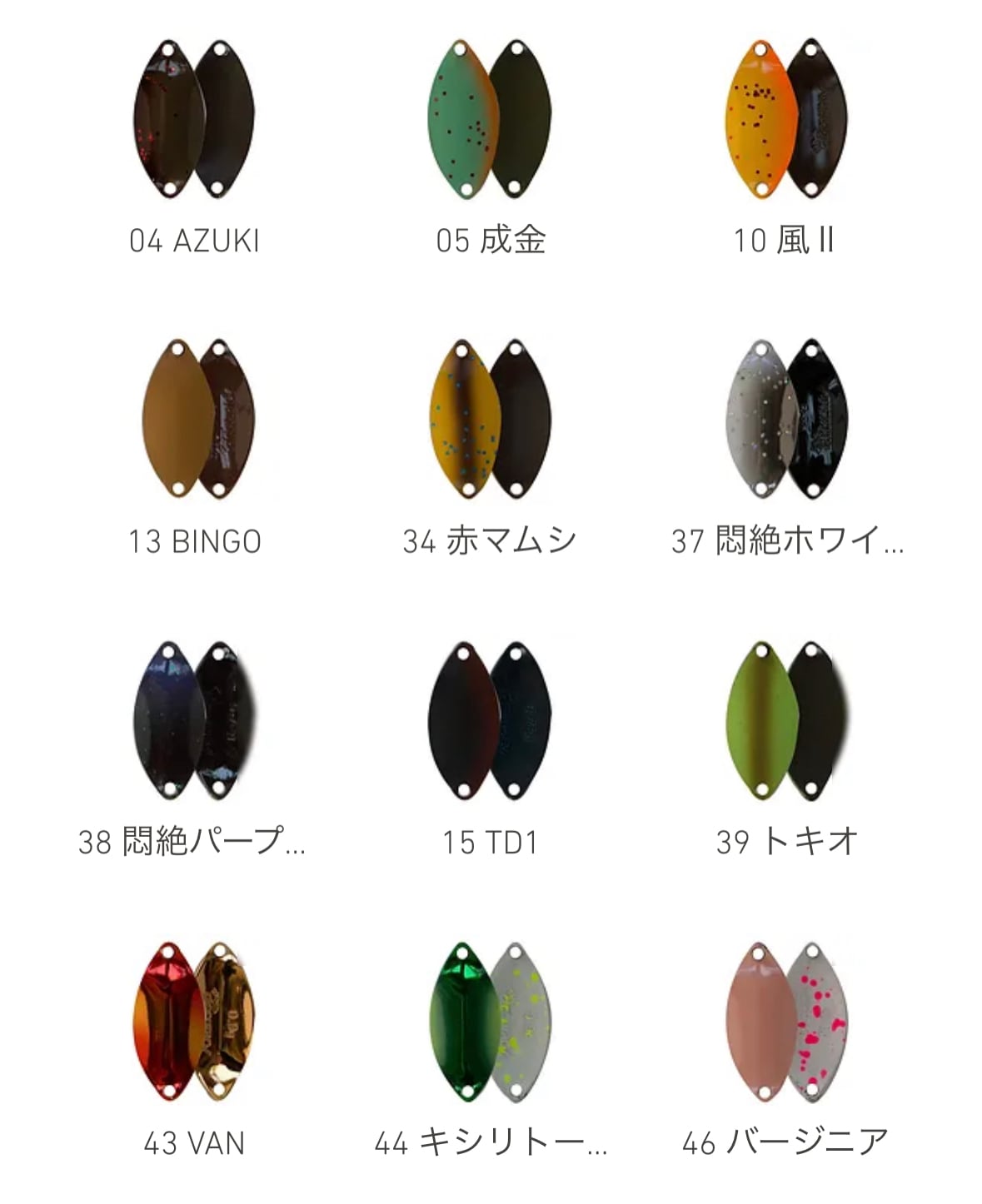 1ca0a5bc48322f1eaf091a1a4b587b