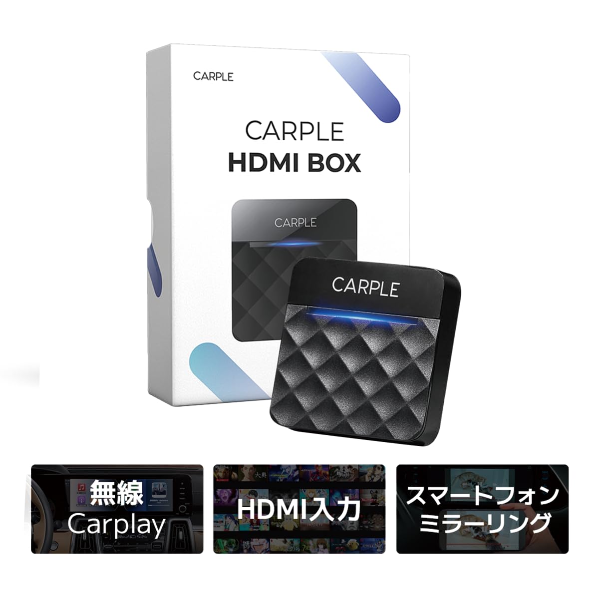 公式】オットキャストOttocast Play2Video Pro 2025新型 CarPlay
