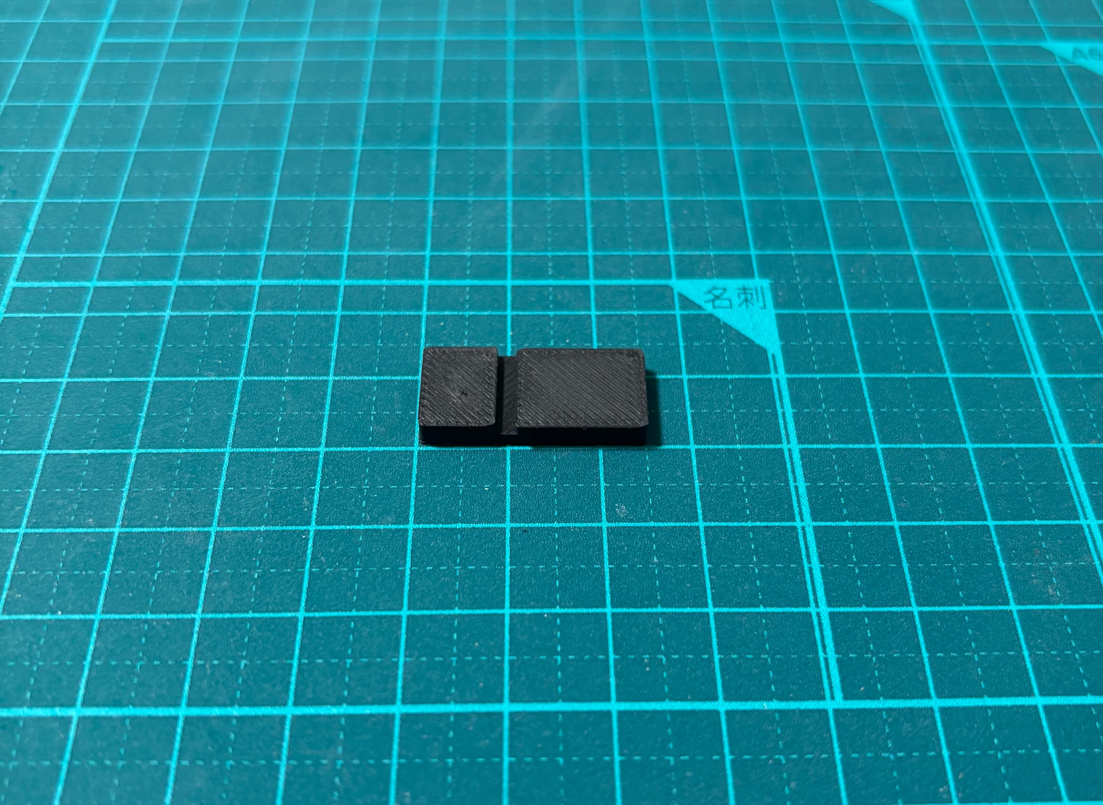 のびた印刷