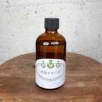 精製ホホバオイル100ml
