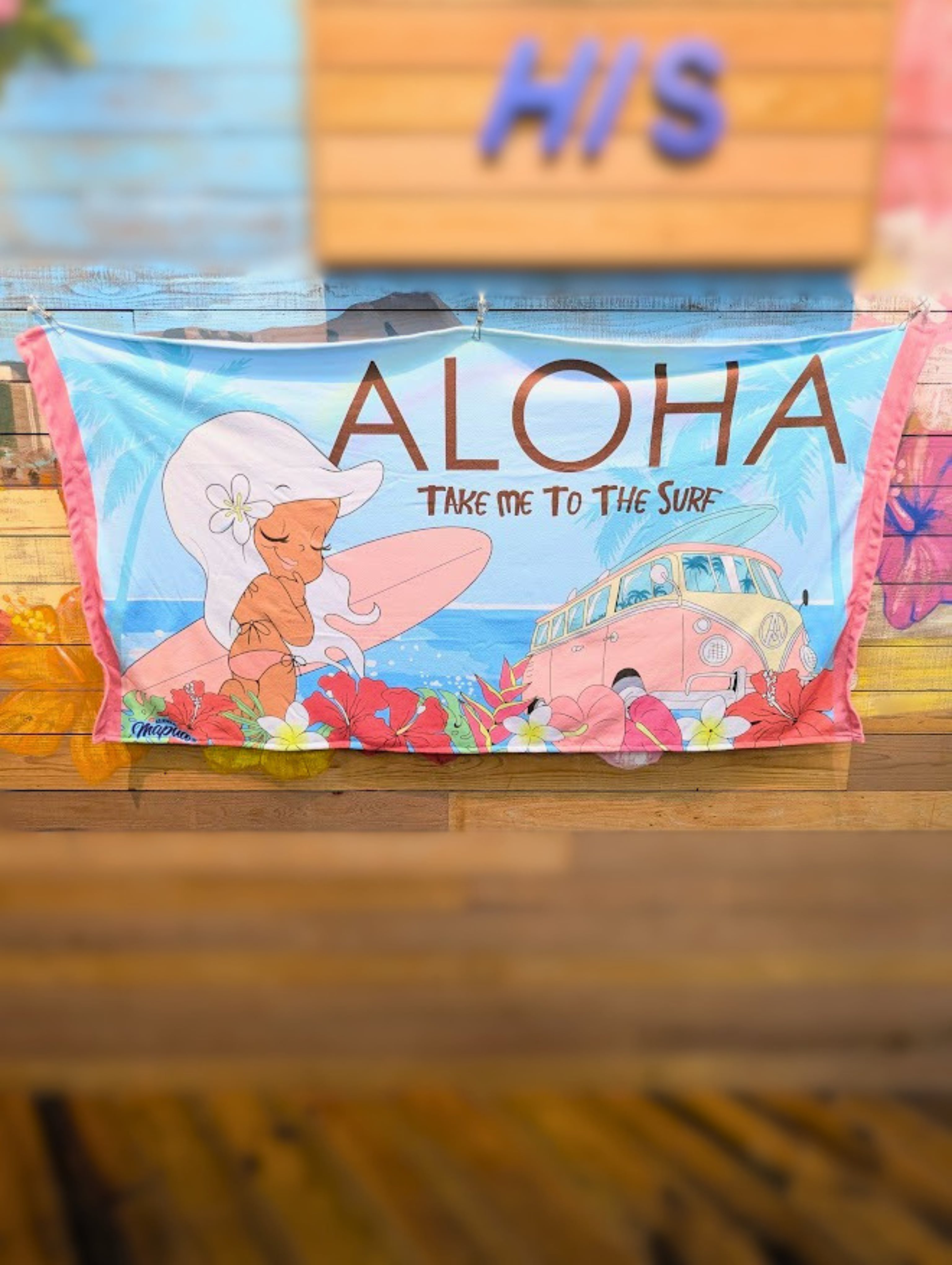 【ALOHA MAPUA】ビーチタオル(BUS)