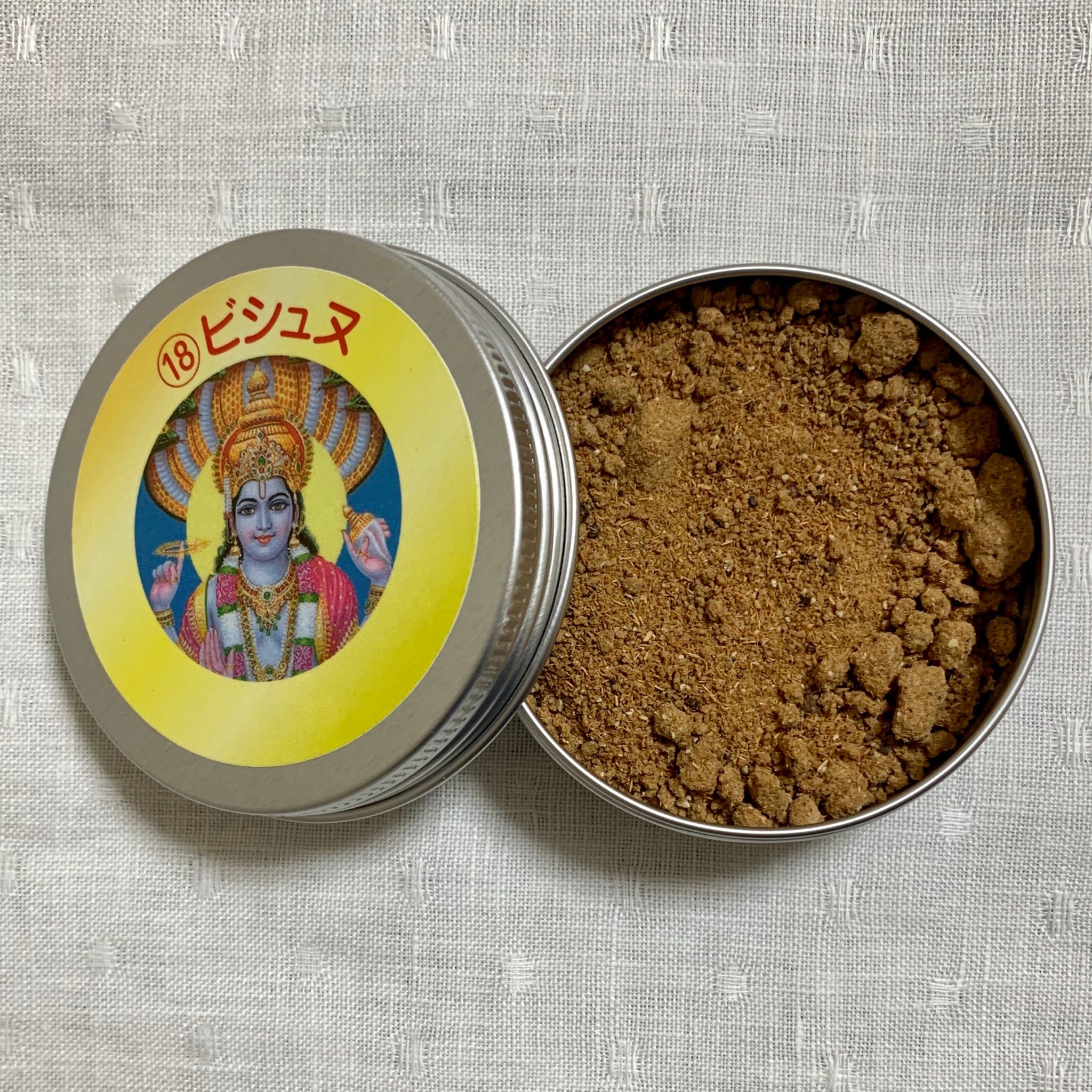 光人音叉 ブレイン | ことほぐ聖品ショップ