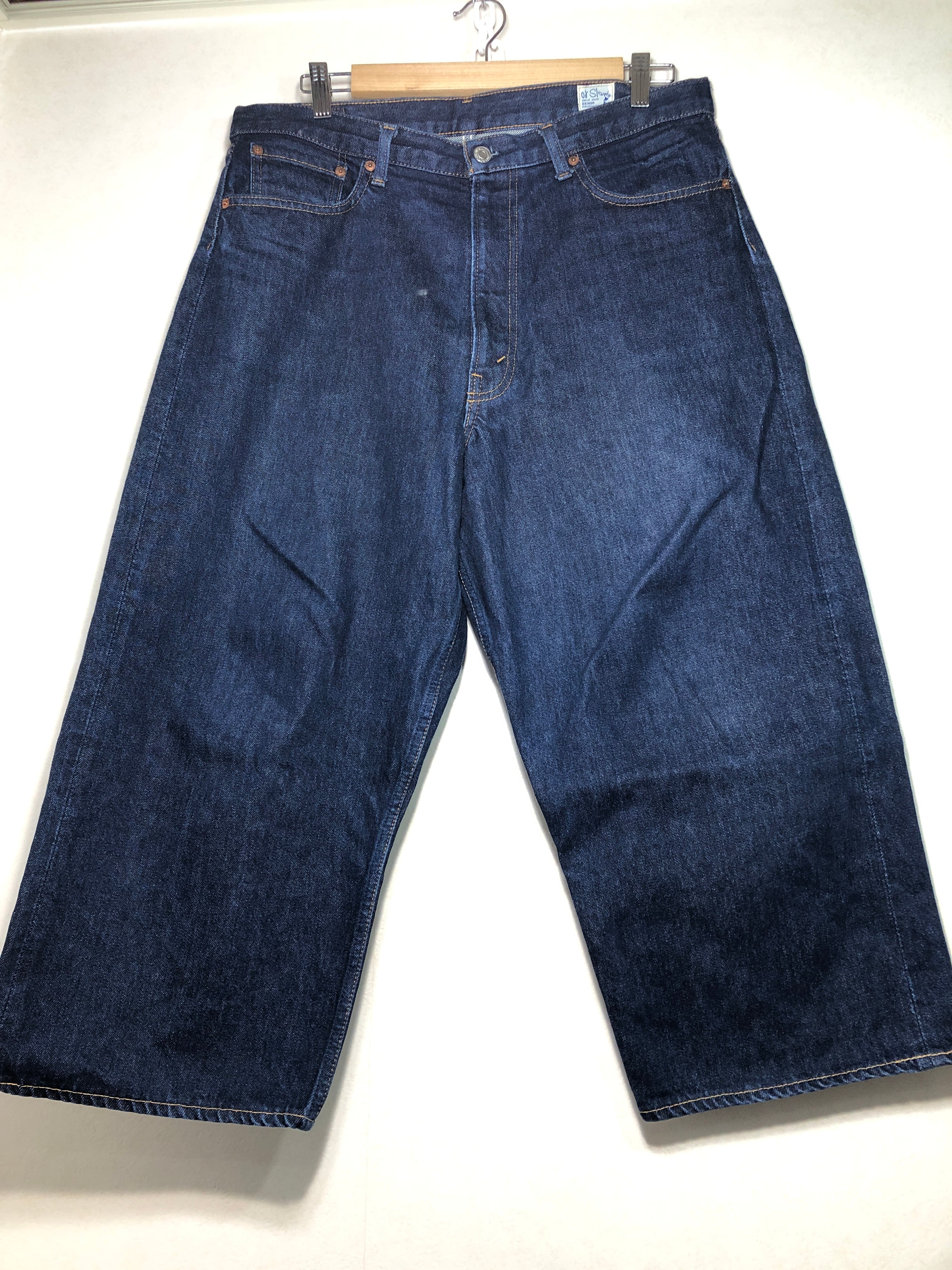 MAATEE&SONS / FLARE DENIM repair | PAY ID