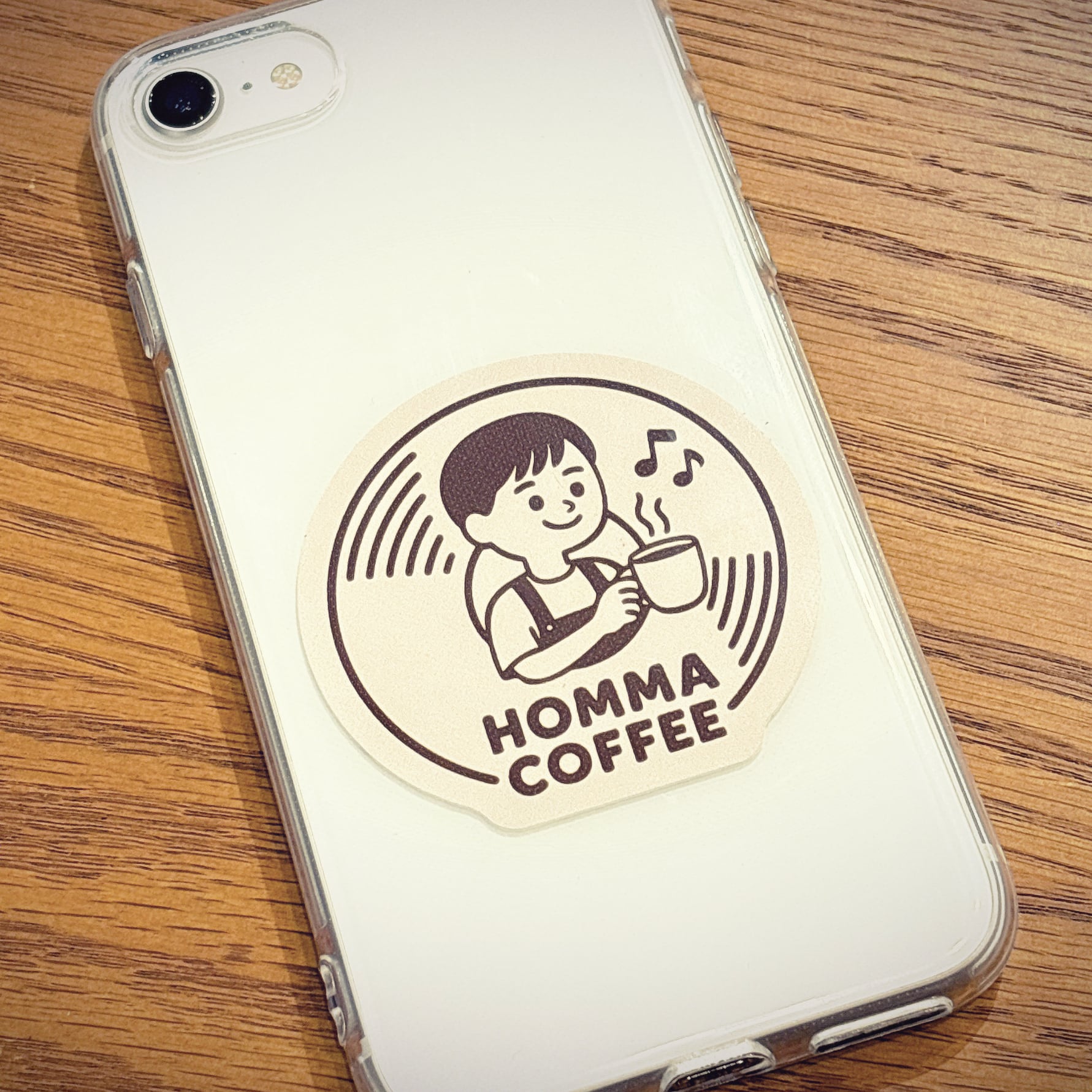 ほんまのコーヒー