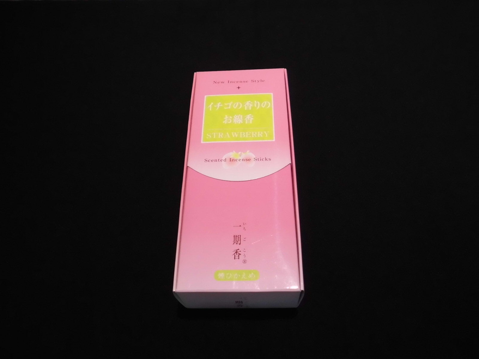 一期香(いちごこう)