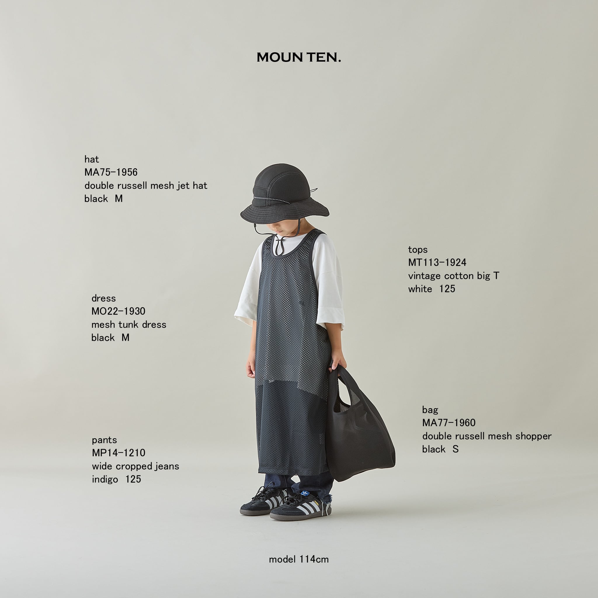 MOUN TEN. 26SS 】 mesh tank dress / MO22-1930a / black | 世界の