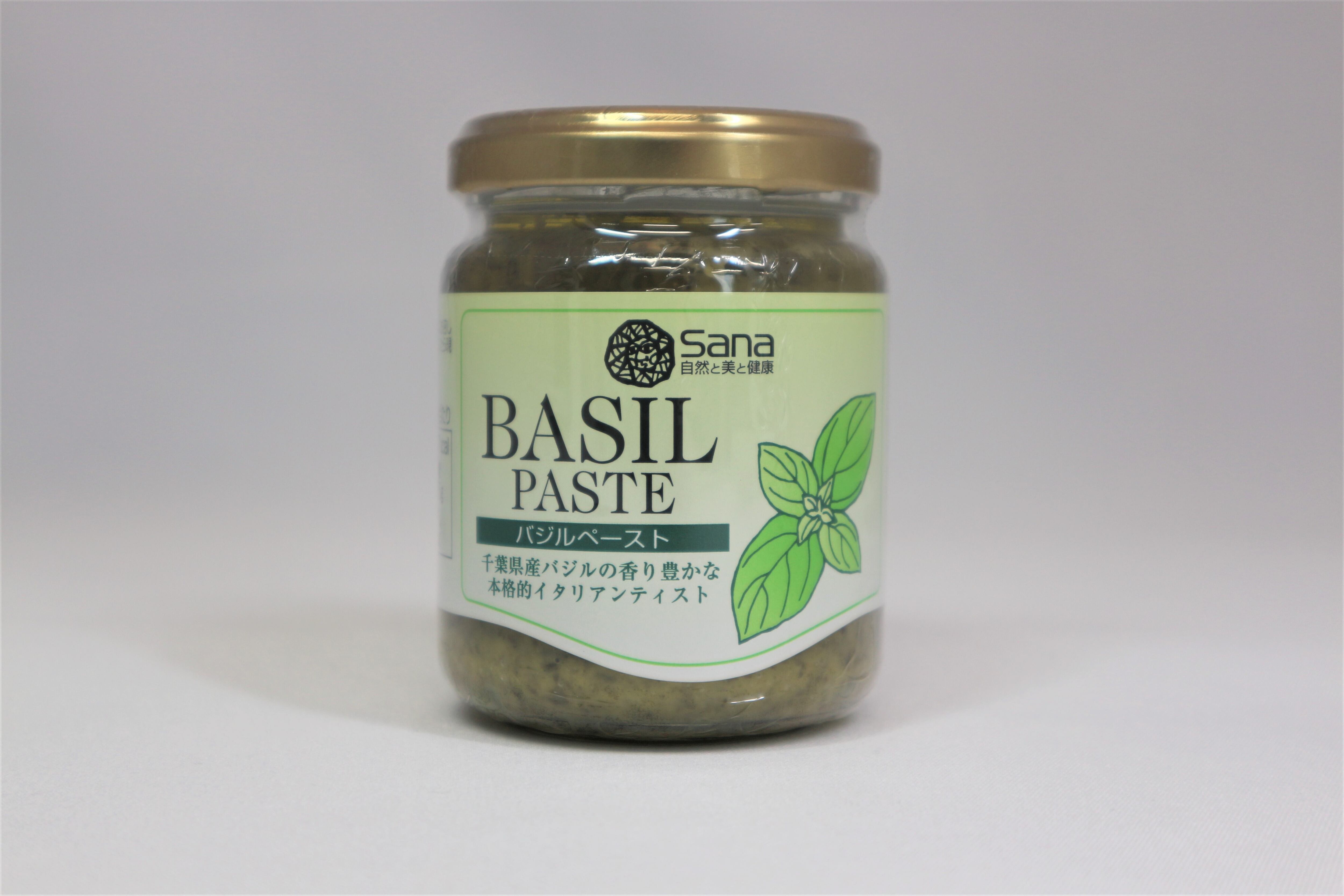 1ca5038152da873298caa2a4dca396