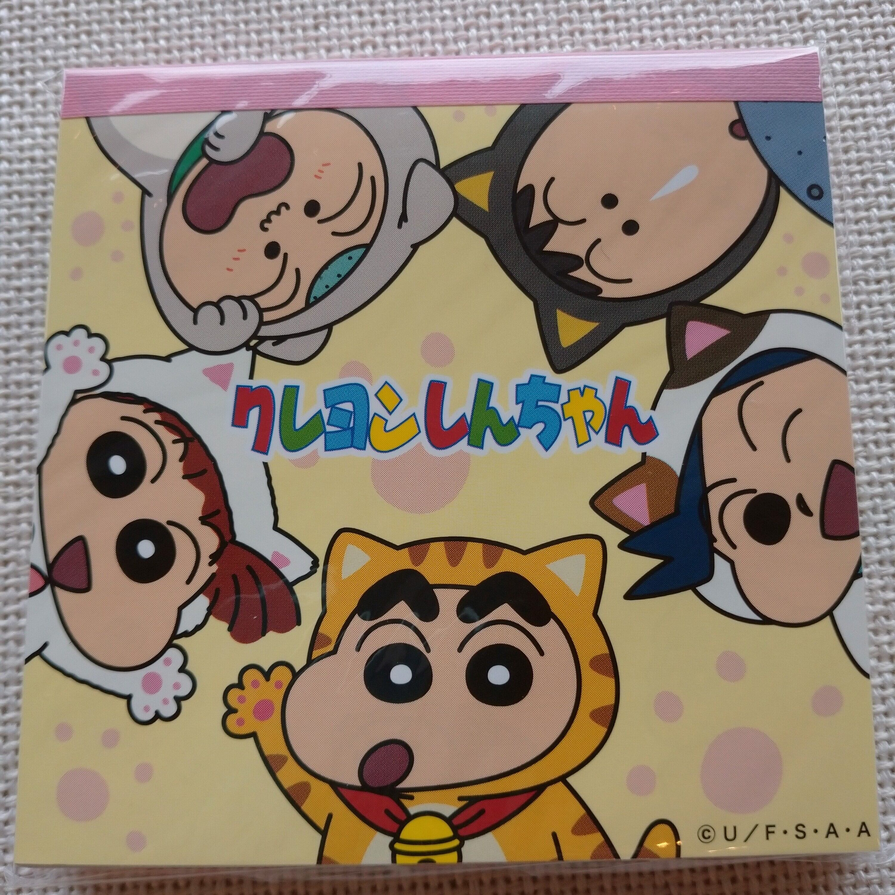 クレヨンしんちゃん スクエアメモ 100シート どうぶつ CA19